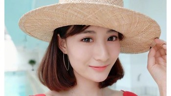 Foto: Weibo
