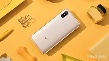 Untuk ruang penyimpanan internalnya disebut-sebut ada tiga opsi, yaitu 32 GB, 64 GB dan 128 GB.  Foto: Weibo