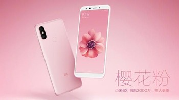 Mi 6X varian pink. Foto: Weibo