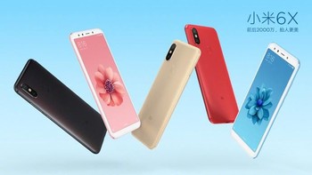 Mi 6X akan hadir dalam lima varian warna. Foto: Weibo