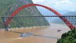 Jembatan Ini Cantik Tapi Menyakitkan