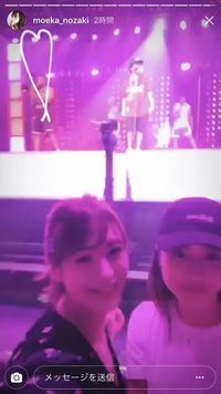 Sibuk Selfie Saat Konser, Model Jepang Dilempar Handuk Oleh Bruno Mars
