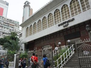 Foto: Assalamualaikum Masjid Tertua di Hong Kong