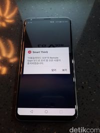 LG Siapkan Jurus Hadapi Gempuran Ponsel China 