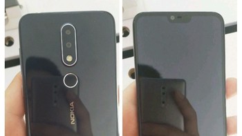 Begini rupanya depan belakang. Foto: Istimewa