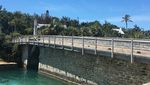 Jembatan Gantung Terpendek, Cuma 2 Detik Buat Lewat