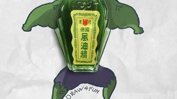 Hulk, menggunakan botol minyak angin sebagai tubuhnya. (Foto: Nguyen Quang Huy)