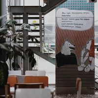 Mau Hangout di Bandung? 5 Kafe Ini Wajib Anda Dikunjungi!