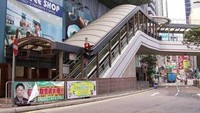 Eskalator Terpanjang di Dunia. Eskalator ini berada di Hong Kong. Panjang eskalator sekitar 800 meter dan menghubungkan titik yang tingginya 135 meter. Istimewa/oddee.com
