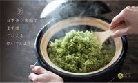 Matcha Pasta Diklaim Lebih Bernutrisi dan Mudah Diolah Dibanding Matcha Bubuk