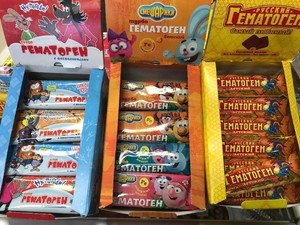 Legit Enak! Permen Obat Asal Russia Ini Dibuat dari Darah Sapi