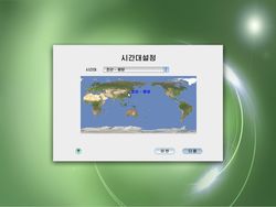 Melihat MacOS ala Korea Utara