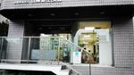 Foto: Museum Parasit di Tokyo yang Bikin Merinding