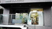 Museum ini bernama Meguro Parasitological Museum. Museum ini berada di Tokyo, Jepang. (Angelo Andriuolo/Facebook)