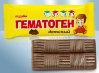 Legit Enak! Permen Obat Asal Russia Ini Dibuat dari Darah Sapi