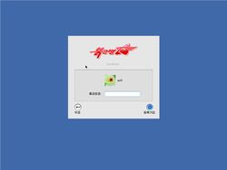 Melihat MacOS ala Korea Utara