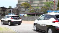 Nissan Leaf generasi kedua yang menjalani debut tahun lalu dengan gaya yang lebih segar dan teknologi baru disertai tenaga yang lebih besar yakni 150 PS.  Foto: Screenshot Youtube Nissan Jepang