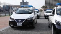 Apalagi kalau bicara mobil listrik. Supaya banyak masyarakat Jepang yang beralih ke mobil listrik, pemerintah setempat bahkan memberikan insentif kepada para konsumen yang mau membelinya.  Foto: Screenshot Youtube Nissan Jepang