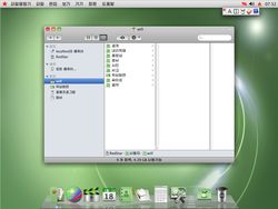 Melihat MacOS ala Korea Utara