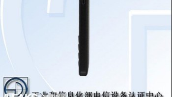 Sedangkan ini dilihat dari sisi samping lainnya. Foto: Istimewa