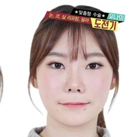Terkadang operasi plastik dilakukan tidak sekadar untuk alasan estetika saja. Orang Korea Selatan melakukan prosedur kecantikan ini untuk meningkatkan kepercayaan diri dan kualitas hidup. Coba lihat perbedaan wajah wanita ini yang mengubah bentuk mata dan hidungnya. Foto: dok. Koreaboo