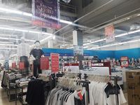Transmart Carrefour Gelar Promo Spesial Sambut Ramadan