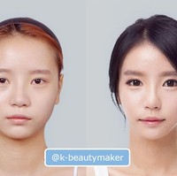 Mata dan rahang jadi bagian wajah yang diubah wanita ini untuk mempercantik wajahnya. Foto: dok. Koreaboo