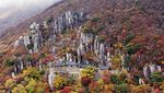 Foto: 13 UNESCO Global Geopark Terbaru, 2 dari Indonesia