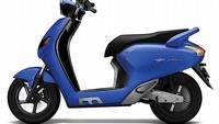 motor listrik yang disapa Flow ini diperkenalkan di India Autoexpo 2018. Foto: Istimewa