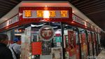Foto: Wisata Kuliner Halal di Hong Kong