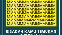 Bisa kamu temukan huruf N? (Foto: detikcom) 