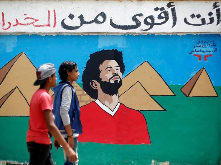 Mesir Memuja Dewa Salah