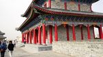 Foto: Tembok Besar China yang Bukan di Beijing