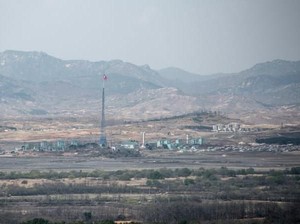 PBB Sebut Korut dan Korsel Langgar Perjanjian Gencatan Senjata