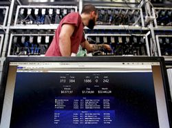 Menengok Mesin Penambang Bitcoin cs Keliling