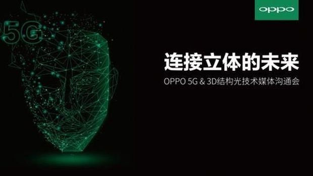 Kamera Oppo Find X Punya Kemampuan Optical Zoom 5X?