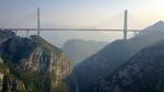 Foto: Kota di China yang Punya Tempat-tempat Ter