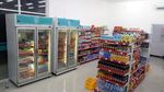 Penampakan Toko Modern Syariah Umat Mart