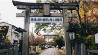 Berlokasi di Kyoto, kuil batu ini jadi destinasi favorit para wisatawan. Traveler bisa dengan mudah menemukan Yasui Kompira-gu Shrine dengan berjalan kaki 10 hingga 15 menit dari Stasiun Keihan Shijo atau Stasiun Hankyu Shijo Kawaramachi. (hyunnydec15/Instagram)