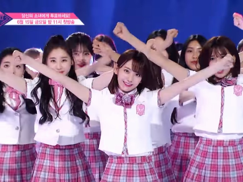 Ini Dia PICK ME Versi Produce 48! Ini Dia PICK ME Versi Produce 48!