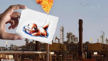 Seolah dari ekornya mengeluarkan semburan api. (Foto: Boredpanda)