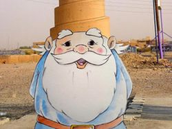 Kreatif! Perpaduan Benda Nyata dengan Lukisan