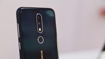 Konon HMD Global akan merilis varian murahnya. Foto: Weibo