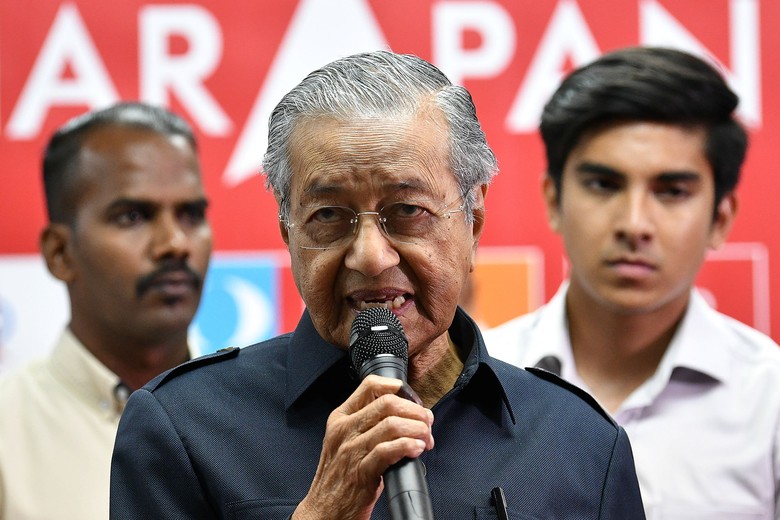 Mahathir Kritik Australia yang Akui Yerusalem Barat Ibu Kota Israel Mahathir Kritik Australia yang Akui Yerusalem Barat Ibu Kota Israel