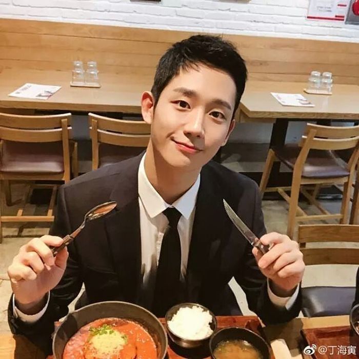 Si Keren Jung Hae-in, Pemain Drama Goblin Juga Pandai ...