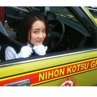 Sudah beberapa tahun ke belakang Ikuta menjalani profesi sebagai supir taksi. Supir taksi merupakan pekerjaan keduanya. Foto: dok. Instagram