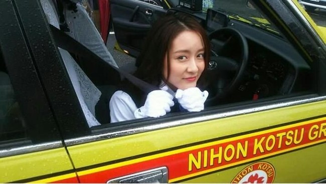 Sudah beberapa tahun ke belakang Ikuta menjalani profesi sebagai supir taksi. Supir taksi merupakan pekerjaan keduanya. Foto: dok. Instagram