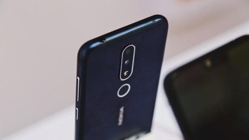 Ponsel tersebut akam ditenagai Helio P20 dengan RAM 4 GB. Foto: Weibo