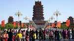 Foto: Menara Air Sungai Kuning yang Fotogenik