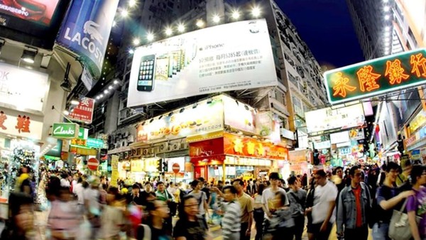 Bicara soal wisata belanja, tak lepas dari Hong Kong. Bisa dibilang Hong Kong menjadi kota terbaik di Asia untuk wisata belanja (HKTB) Bicara soal wisata belanja, tak lepas dari Hong Kong. Bisa dibilang Hong Kong menjadi kota terbaik di Asia untuk wisata belanja (HKTB)